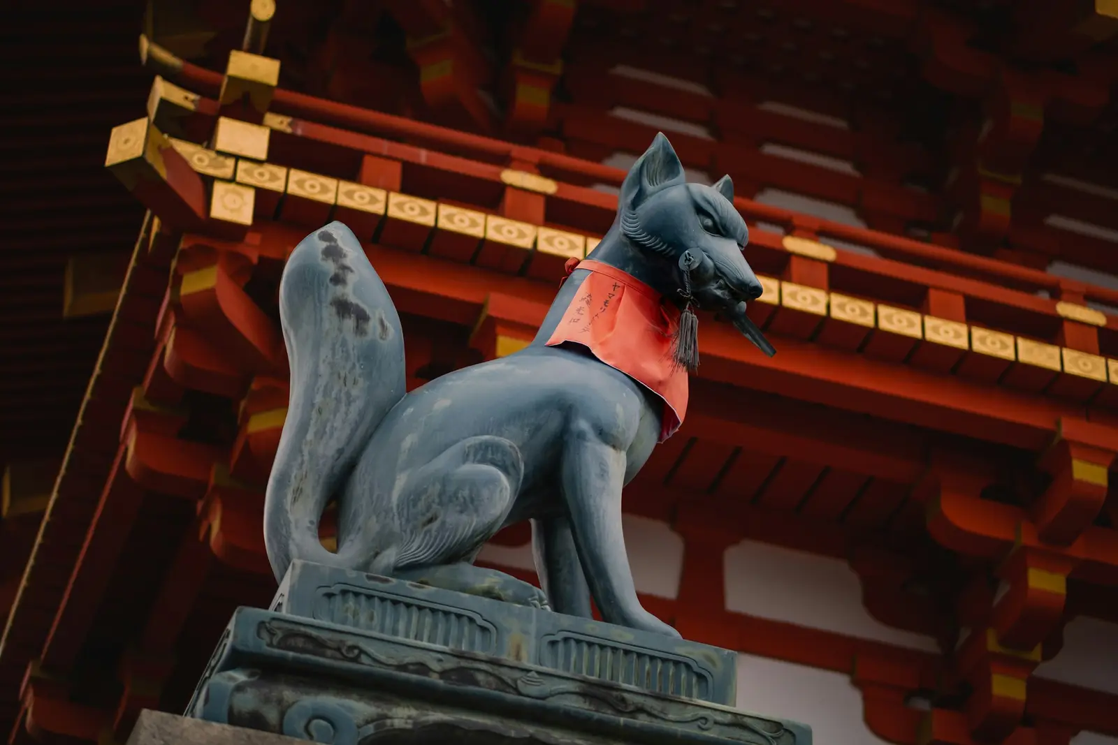 Fushimi Inari