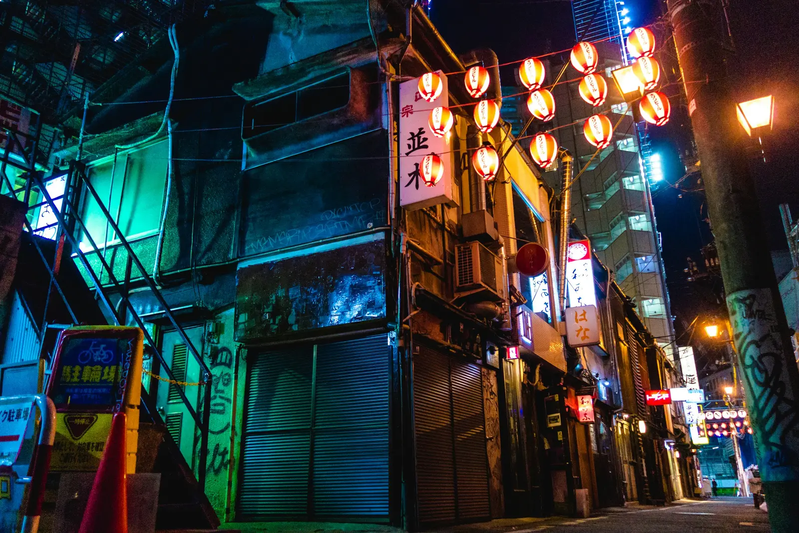 Shibuya